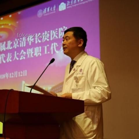 清华计算机入学教育：关于如何做科研的一些个人经验分享